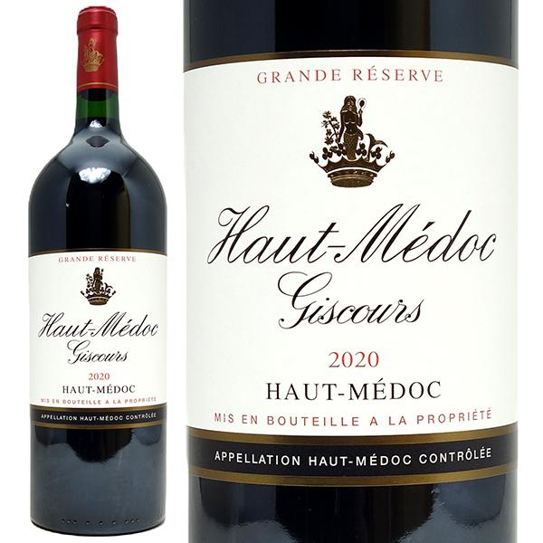 2020 オーメドック ド ジスクール マグナム 1500ml オー メドック フランス 赤ワイン ...