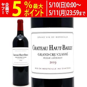 2019 シャトー オー バイイ 750ml ペサック レオニャン 赤ワイン コク辛口 ワイン ^AIBY0119^