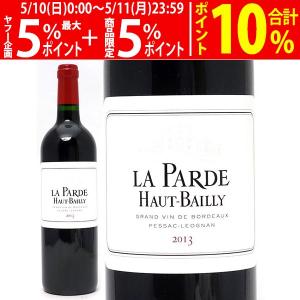 プシャールー ベール シャンベルタン 【2018】375ml 赤 ワイン　3本 ジュヴレ・シャンベルタン 2017年 ブシャール・ペール・エ・フィス