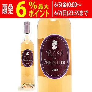 ボッテガ モスカート ペタロ イル ビノ デラモーレ 750ml 箱無し