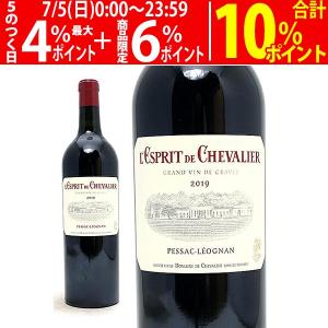 ナパヌック（ドミナスエステート） 2018 正規品 赤ワイン Napanook