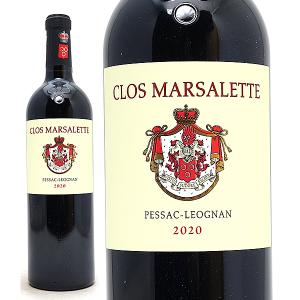 2021 クロ マルサレット ブラン 750ml ペサック レオニャン フランス