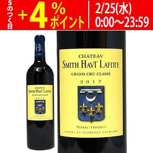 2013 シャトー オー バイイ 750ml グラーヴ特別級 ボルドー フランス