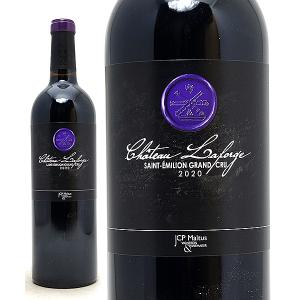 マルゴー デュ シャトー 2017年 750ml 赤ワイン 店頭受取可能