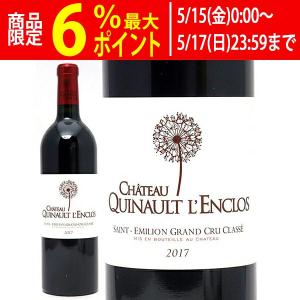 オーパス・ワン（OPUS ONE） オーバーチュア NV セカンド 750ml