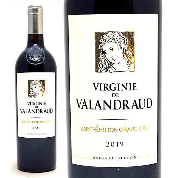 2019 ヴィルジニ ド ヴァランドロー 750ml サンテミリオン特級 赤ワイン コク辛口 ワイン...