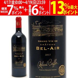 森伊蔵 森伊蔵酒造 JALボトル 箱付き 芋焼酎 25度 720ml : お酒のちゃ