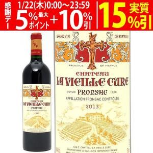 ラディコン ポップ ロッソ 2023 赤 750ml : 酒屋もりけん