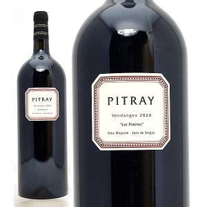 ダブルマグナム 化粧箱入 バルディビエソ ブリュット [NV] 3000ml