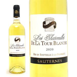 シャブリ プルミエ クリュ 2024 ルイ ラトゥール 750ml 白 よりどり6