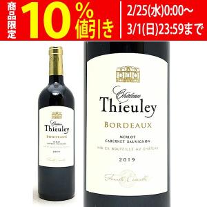 カーボン ブリュット F1ヴァージョン シャンパーニュ フォーミュラー