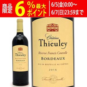 シャトー ジンコ CHATEAU GINKGO [2022] 赤ワイン フルボディ 750ml