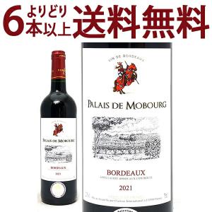 シャトー デスクラン ウィスパリング エンジェル コート ド
