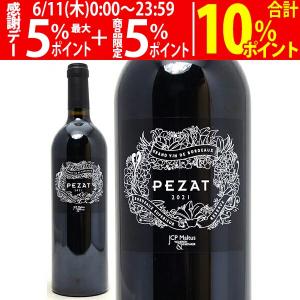 サッポロ（SAPPORO） コーディア シャトー フラン マイエ 750ml