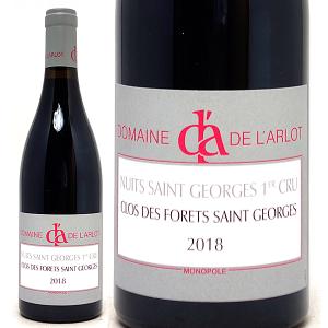 メゾン・ルロワ ブルゴーニュ・ルージュ [2017]750ml (赤ワイン