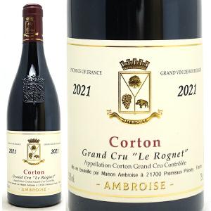 2023 ブルゴーニュ コート ドール ルージュ 750ml ベルトラン