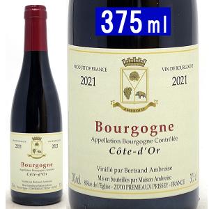 2022 ブルゴーニュ ルージュ ピノ ノワール ラ グゾット 750ml ペロ