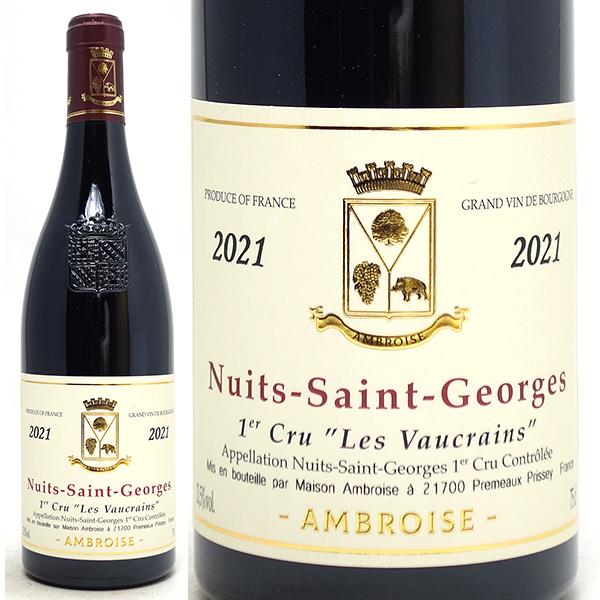 2021 ニュイ サン ジョルジュ プルミエ クリュ レ ヴォークラン 750ml ベルトラン アン...