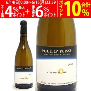 アルマン ド ブリニャック トリロジー 750ml＊3本セットBOX