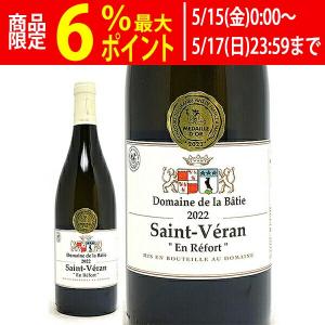 ドンペリニヨン 未開栓 シャンパン ヴィンテージ 2010 750ml 12.5度