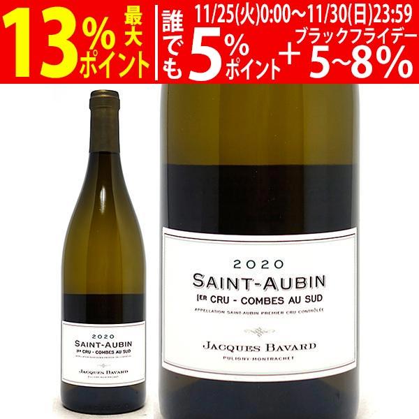 よりどり6本で送料無料 2020 サン トーバン ブラン プルミエ クリュ レ コンブ オ シュッド...