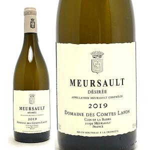 コント ラフォン ムルソー シャルム Murusault-Charmes1991 Dom. des Comtes Lafon Meursault Charmes 1er | Vinica 無料の