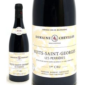 お酒 ワイン シャンパン ザビエ ルイ ヴィトン XLV ( XAVIER LOUIS