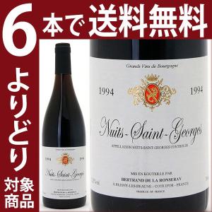 (よりどり6本で送料無料)1994 ニュイ サン ジョルジュ 750ml (ベルトラン ド ラ ロンスレイ)赤ワイン(コク辛口)(GVB)^B0CYNJ94^｜veritas