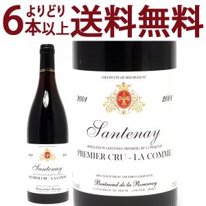 よりどり6本で送料無料 2001 サントネー プルミエ クリュ ラ コム ルージュ 750ml ベルトラン ド ラ ロンスレイ 赤ワイン コク辛口 ^B0CYSCA1^｜veritas