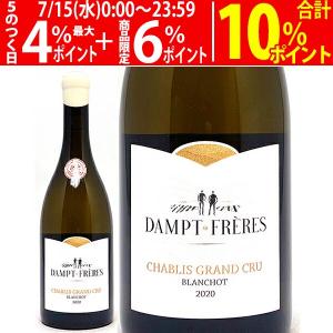 ブッカーズ 2022 箱付き 750ml サントリー輸入品 BOOKERS バーボン