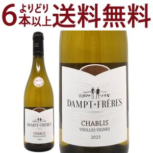 正規品エンジェルシャンパン送料無料 エンジェル シャンパン