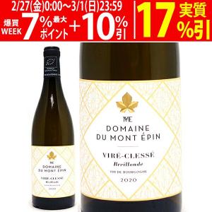 サロン ブラン ド 2008 マグナム 1500ml ブランドブラン Salon Blanc
