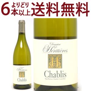 よりどり6本で 2020 シャブリ 750ml ドメーヌ デ エリティエール