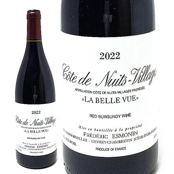 2022 コート ド ニュイ ヴィラージュ ラ ベル ヴュー 750ml フレデリック エスモナン ...
