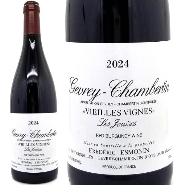2024 ジュヴレ シャンベルタン ヴィエイユ ヴィーニュ レ ジュイーズ 750ml フレデリック...