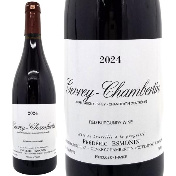 2024 ジュヴレ シャンベルタン 750ml フレデリック エスモナン ブルゴーニュ フランス 赤...