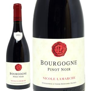 2022 ブルゴーニュ ルージュ ピノ ノワール ラ グゾット 750ml ペロ