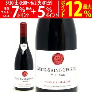 セグラ 2015 シャトー ローザン セグラ セカンド 赤ワイン シャネル