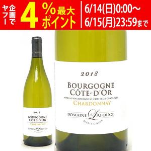 オーパス・ワン（OPUS ONE） オーパス ワン 2019 750ml アウトレット