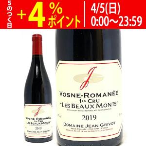 在庫限りで終売】 明江 四川白酒 45度 750m : お酒のちゃがたパーク