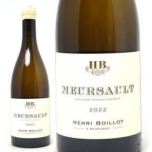 2022 ムルソー プルミエ クリュ レ ポリュゾ 750ml アンリ ボワイヨ