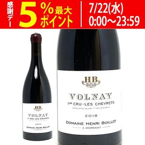 2022 ムルソー プルミエ クリュ レ ポリュゾ 750ml アンリ ボワイヨ