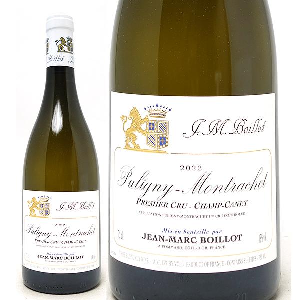 2022 ピュリニー モンラッシェ プルミエ クリュ シャン カネ 750ml ジャン マルク ボワ...