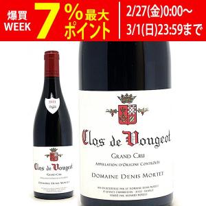 シャトー・ラフィット・ロートシルト カリュアド・ド・ラフィット