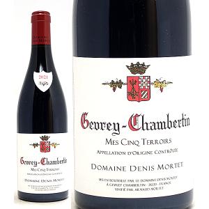 ち*こ様 ドニモルテ　ジュブレシャンベルタン　プルミエクリュ　ラヴォーサンジャッ 2017 ジュヴレ シャンベルタン プルミエ クリュ ラヴォー サン