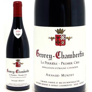 2019 ムルソー ブラン 750ml ドメーヌ デ コント ラフォン フランス 白