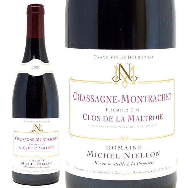 2020 シャサーニュ モンラッシェ プルミエ クリュ クロ ド ラ マルトロワ ルージュ 750m...