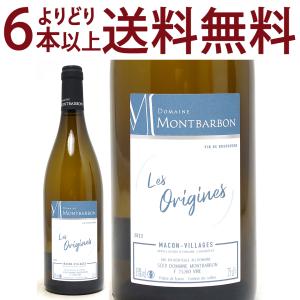 正規品エンジェルシャンパン送料無料 エンジェル シャンパン