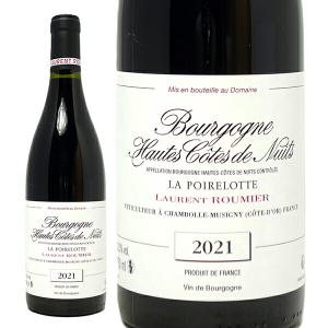 ドメーヌ デ ミロワール アントル ドゥー ブルー 2011 Domaine des