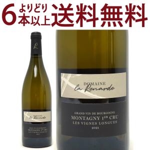 ワイン ローラン ペリエ ロゼ 正規品 750ml グラスセット ギフト